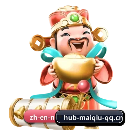 品牌创立与认证